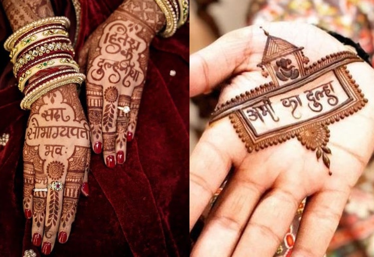 Top 10 Personalized Mehndi Designs for Weddings & Celebrations