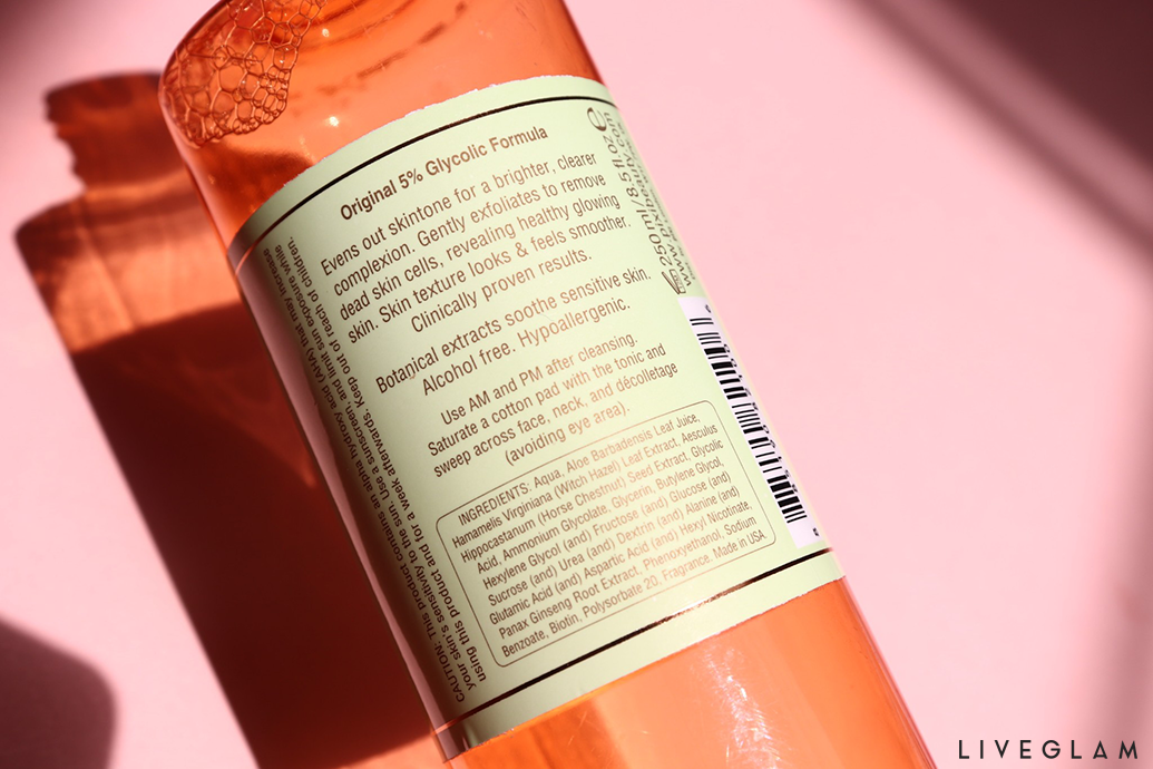 Pixi Glow Tonic Review: Is It Worth the Hype in 2024?