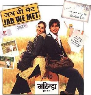Empowering Romances: Bollywood Films About Breaking Free From Toxic Relationships