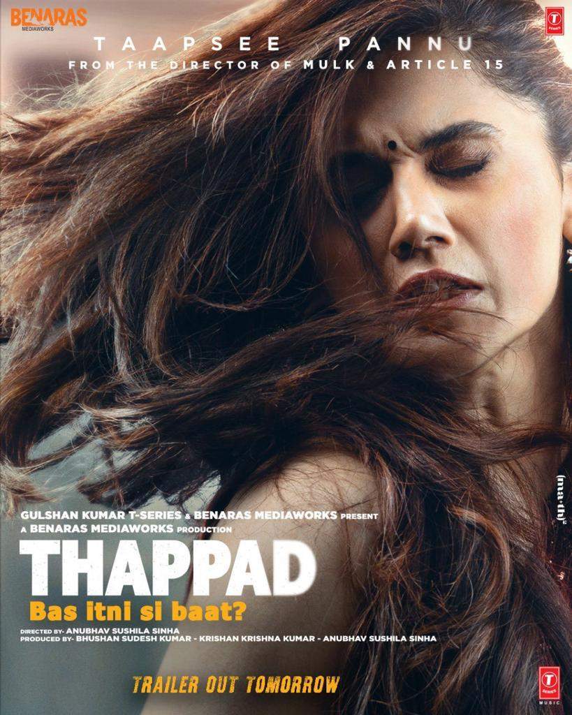 Empowering Romances: Bollywood Films About Breaking Free From Toxic Relationships