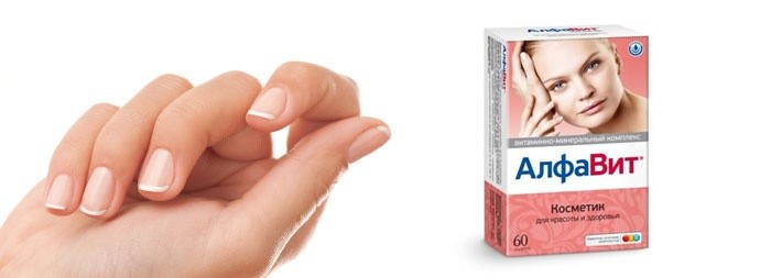Strengthen Weak Nails: Prevent Breakage & Peeling - Expert Tips