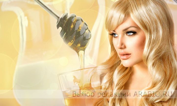 Homemade Hair Masks for Oily Scalp & Hair Loss | Honey & Natural Remedies