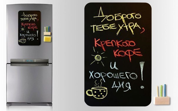 New Year Gift Guide: What to Avoid & Thoughtful Ideas