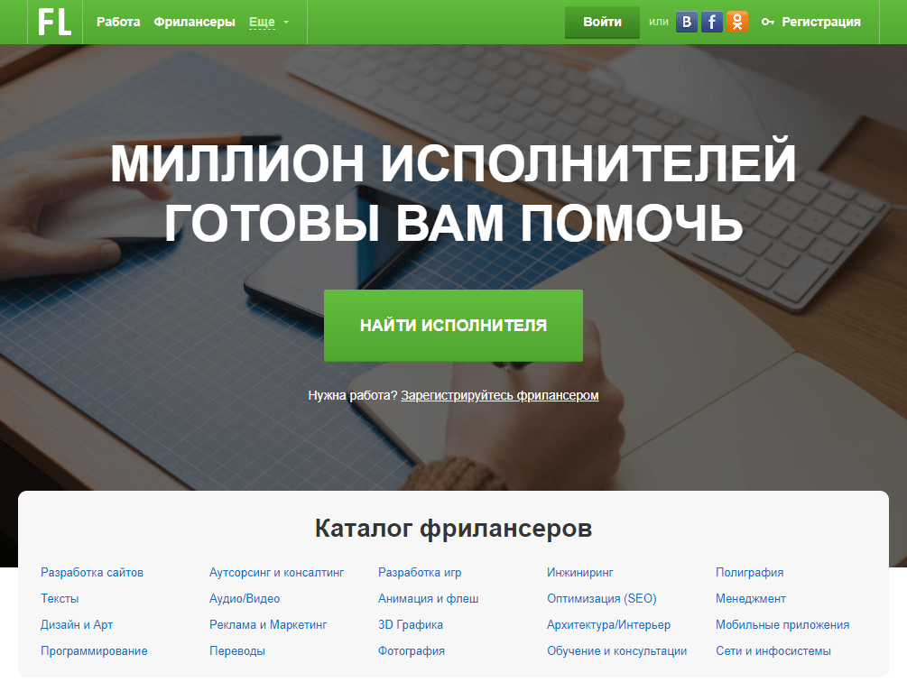 Legitimate Ways for Teens to Earn Money Online | Quick & Easy Options