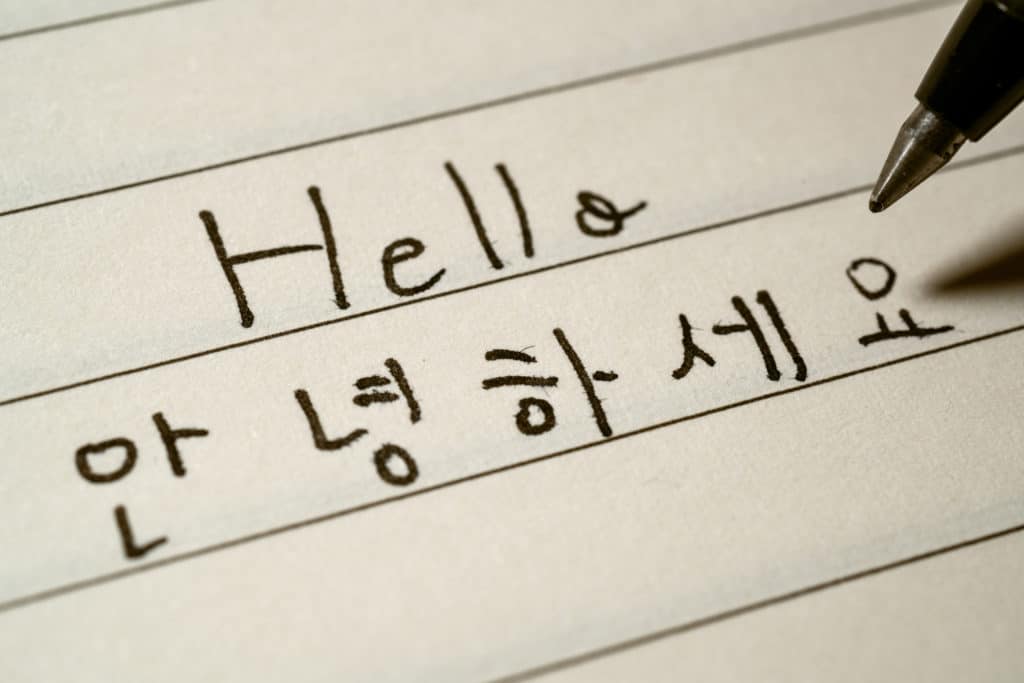 Attract Korean Men: Tips for Getting Noticed & Building Connections