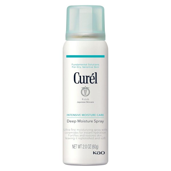 Celebrity-Approved Hydrating Facial Mists: The $12 Secret to Glowing Skin