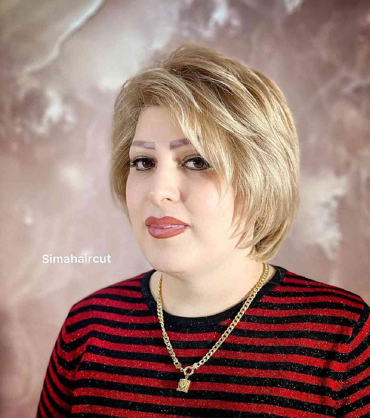 Feathered Haircuts: Achieve Voluminous, Layered Styles | [Your Brand/Site Name]