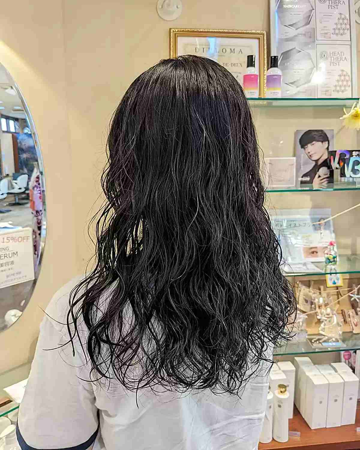 Body Wave Perm Styles: 26 Ideas & How-To Guide