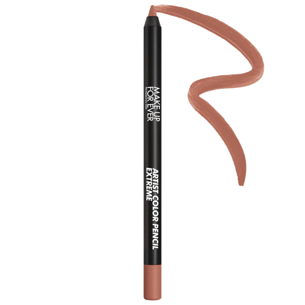 Top Sephora Coupons & Promo Codes for Huge Savings This Summer Sale